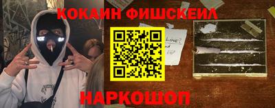 амф Балахна