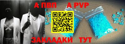 дистиллят марихуана Донецк