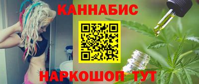 наркотики Балашиха