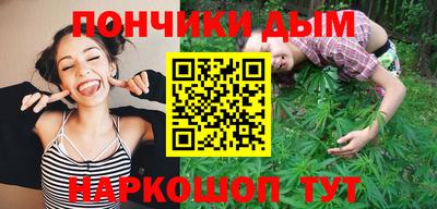 марки lsd Донской