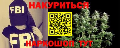 наркотики Балашиха