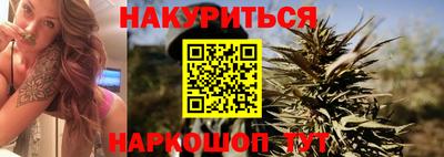 амф Балахна