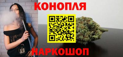 наркотики Балашиха