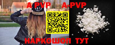 наркотики Балашиха