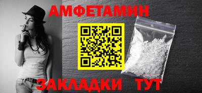 наркотики Балашиха