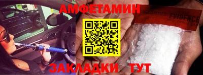 наркотики Балашиха
