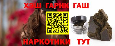 амф Балахна